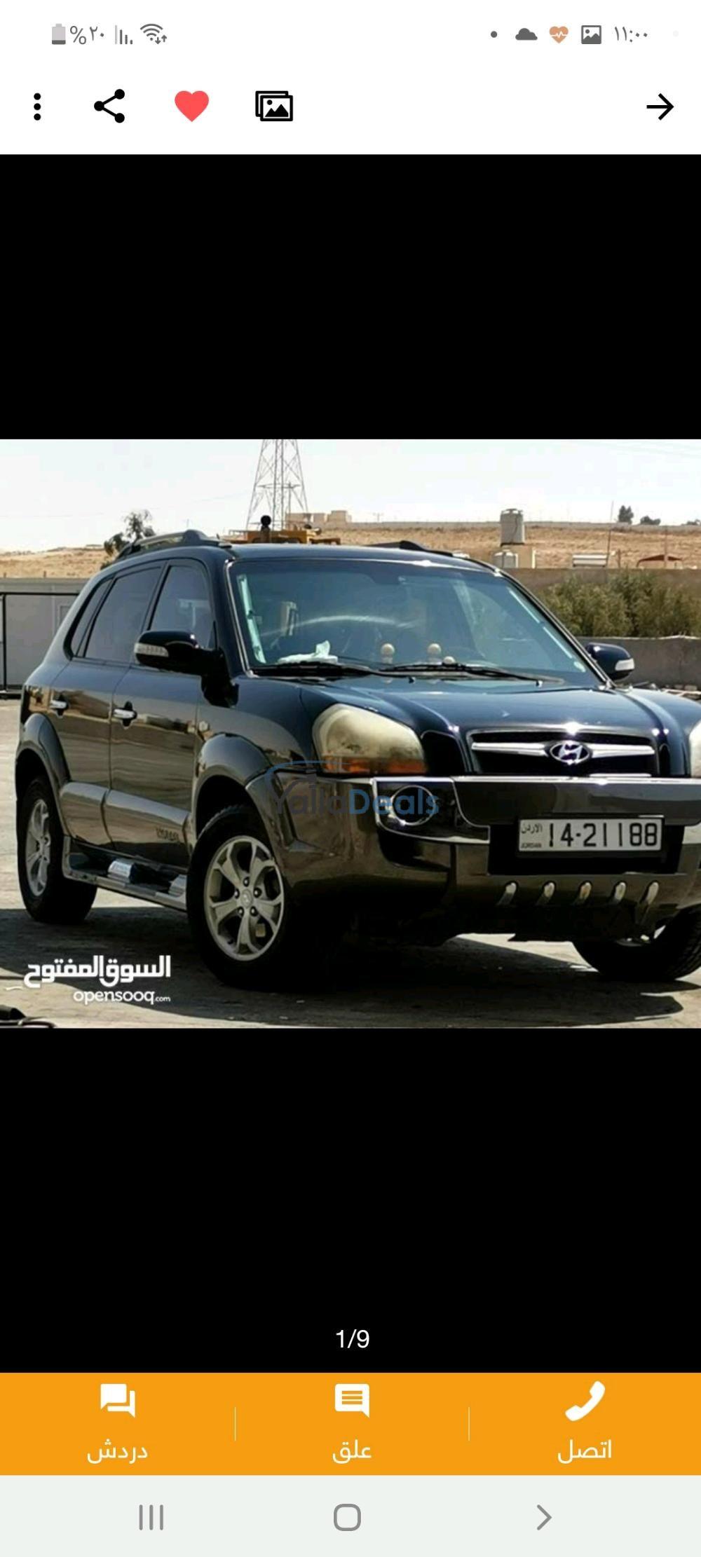 سيارات جديدة و مستعملة للبيع في الأردن. افضل العروض على السيارات ...