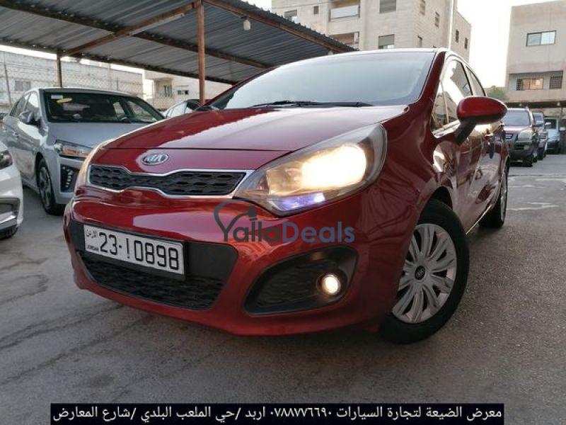Kia Carens 17 Yalla Deals