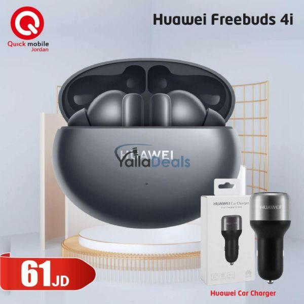 الإكسسوارات عمان 65153 Yalla Deals