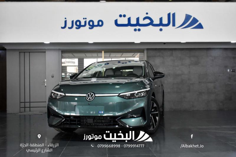 سيارات جديده و مستعمله في الأردن, الزرقاء, 2023