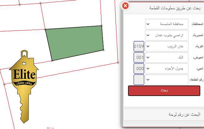 أراضي للبيع في الأردن افضل العروض على عقارات و بيوت للايجار و البيع العقارات أراضي للبيع Yalla Deals 89